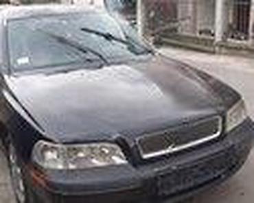 akcija amortizeri: HLADNJAK KLIME ZA VOLVO S40, V40 OD 1996. DO 2004. GOD. | hladnjak — 3