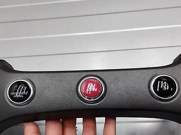 letva volana fiat punto 2: Fiat 500x prekidac za sva 4. Fiat 500x prekidac za sva 4 Kontakt 2 0 — 2