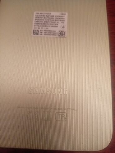 Samsung: Samsung Galaxy A14, 128 GB, rəng - Yaşıl, Sensor, Barmaq izi, İki sim kartlı — 10