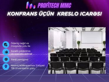 vibrostone mmc: Konfrans üçün Kreslo İcarəsi 🔹 PROFITECH təqdim edir 🔹 🪑 PROFITECH