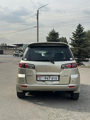 кузов мазда демио: Mazda Demio: 2002 г., 1.3 л, Хэтчбэк — 3