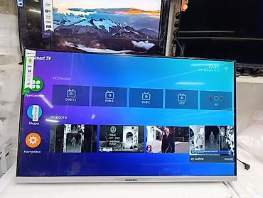 Телевизоры: Акция Телевизоры Samsung Android 13 c голосовым управлением, 43 — 4