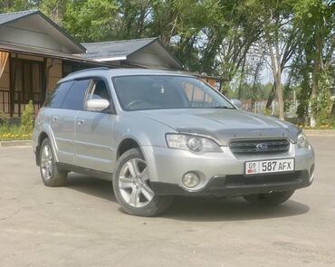 мотор жаз: Subaru Outback: 2003 г., 2.5 л, Автомат, Бензин, Универсал