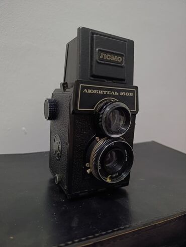 фотоаппарат в аренду бишкек: Продаю фотоаппарат ЛОМО ЛЮБИТЕЛЬ 166В в исправном хорошем состоянии
