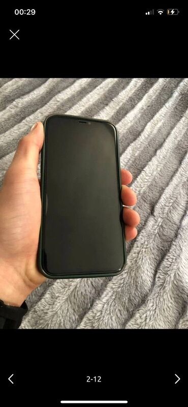 IPhone 12 Pro, Колдонулган, 128 ГБ, White Titanium, Каптама, 86 %
