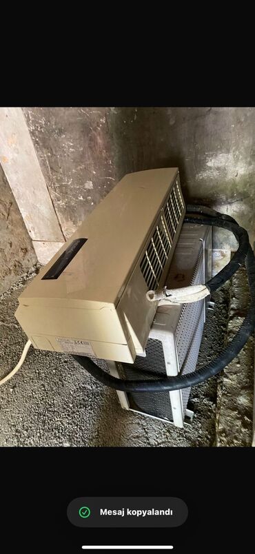 Soyuducu vitrinləri: Kondisioner İşlənmiş, 40-45 kv. m