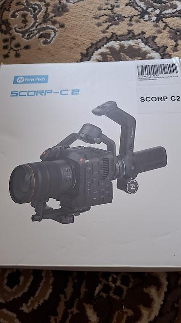 карбиратор на газ 53: Стабилизатор для камер FeiyuTech SCORP-C2 - Электронный 3-осевой — 1
