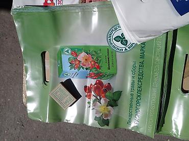 Другие медицинские товары: Пакеты. Брендовые !!! Фирменные !!! Для аптечных и других торговых at lalafo.kg — 10 Другие медицинские товары: Пакеты. Брендовые !!! Фирменные !!! Для аптечных и других торговых — 10