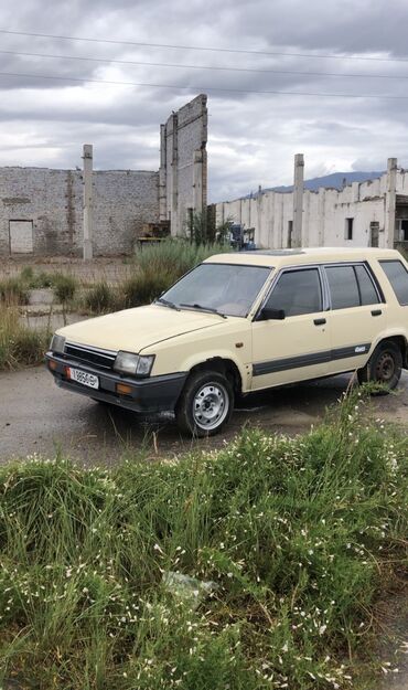 радиатор на опель вектра б: Toyota : 1985 г., 1.6 л, Механика, Бензин, Универсал