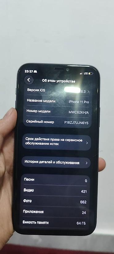 Apple iPhone: IPhone 11 Pro, Matte Midnight Green, 100 % — 9