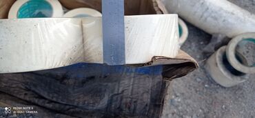 лак для бетона: Бумажный скотч длина 50 м ширина 5 см ! жазгыла арзан берем