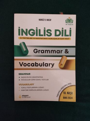 Digər: Ingilis dili qrammatika və qaydalar əla kitabdır
