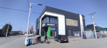 Прорабы, бригадиры: Прораб. Больше 6 лет опыта — 19