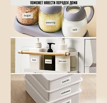 Термопринтеры и термопрессы: 🖨️ Термопринтер этикеток LeMinyun L12 — Bluetooth, без чернил — 3