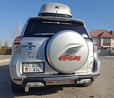 Toyota: Toyota RAV4: 2010 г., 2.5 л, Автомат, Бензин, Кроссовер — 2