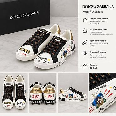 krasovka instagram: Dolce & Gabbana krossovkaları - Model: Keds/Sneakers - Ölçü: 36 — 1
