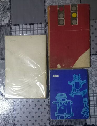 Digər kitablar və jurnallar: VAZ-2106 avtomobilinin opiqinal təlimat kitabçası - Üz qabığı — 2