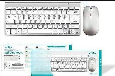 cheap iphones 11: Bežična tastatura + miš weibo wb 8066 bela. bežična tastatura + miš — 1