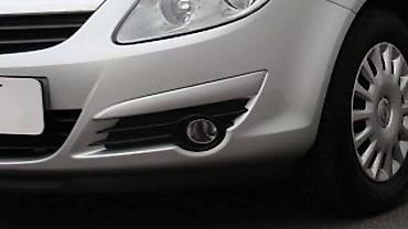 auto dijagnostika launch: MAGLENKE ZA OPEL CORSA D OD 2006. DO 2014. GOD. | Polovni originalni — 2