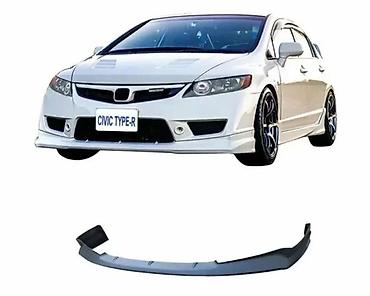 MUGEN LIP SPOJLER DODATAK ZA PREDNJI BRANIK HONDA CIVIC 7 8 | MUGEN