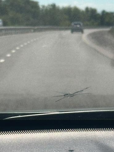 samsung galaxy fold 8: РЕМОНТ СКОЛОВ И ТРЕЩИН НА ЛОБОВОМ СТЕКЛЕ | БИШКЕК 🚘 Не спешите менять — 3