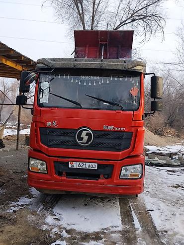 stage 3: Shacman X3000 самосвал, красный цвет. Кабина с аэродефлектором на — 4