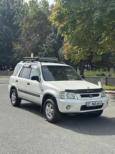 Honda CR-V: 2001 г., 2 л, Бензин, Кроссовер