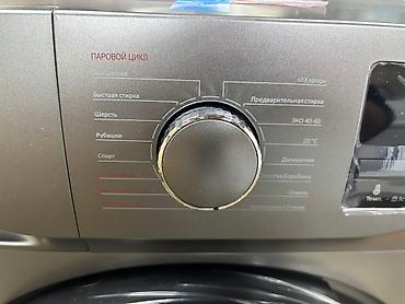 Стиральные машины: Стиральная машина Новый, Автомат, До 7 кг, Полноразмерная at lalafo.kg — 9 Стиральные машины: Стиральная машина Новый, Автомат, До 7 кг, Полноразмерная — 9