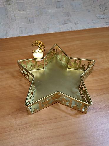 Подарки и сувениры: ПОСУДА для ИФТАРА,в арабском стиле. Сделано под золото.Будет at lalafo.kg — 3 Подарки и сувениры: ПОСУДА для ИФТАРА,в арабском стиле. Сделано под золото.Будет — 3