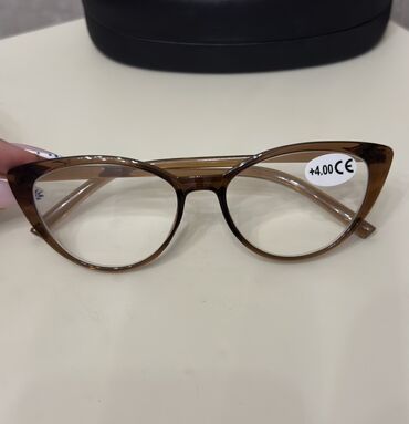optik eynekler: Optik eynək, Yeni