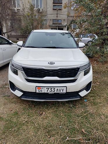 кия seltos: Kia Seltos: 2021 г., 1.6 л, Робот, Внедорожник — 4