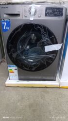 zte mf79u прошивка: Кир жуучу машина Жаңы, Автомат, 7 кг чейин, Компакттуу