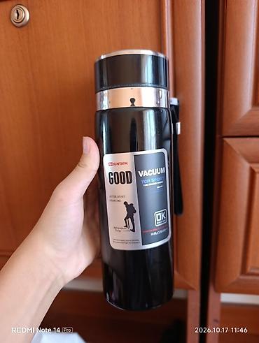 papa box: Термос-вакуумная бутылка GOOD Vacuum Top Sport - Объем: 1 л (указано — 1