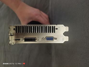 Другие комплектующие: Комплект для ПК: видеокарта + блок питания + переходник 1) Видеокарта — 8