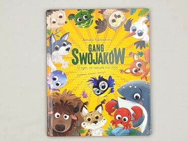 Books, Audio & Video formats: Book, genre - Kids & young adults, condition - Perfect