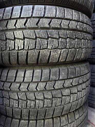 Шины 225 / 55 / R 17, Зима, Б/у, Пара, Легковые, Япония, Dunlop