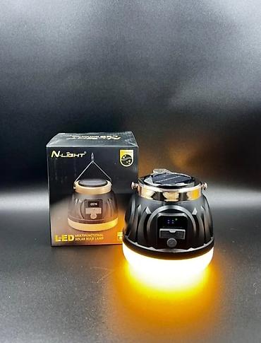 lanpalar: N-LIGHT LED Multifunksional Günəş Lampası - Modellər: A01 (500W) — 2