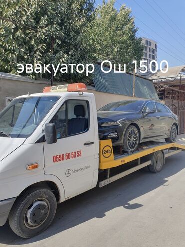 блок управления климат контроль: С прямой платформой