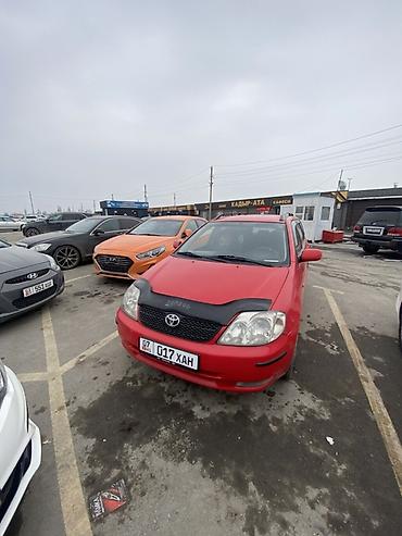 Toyota: Toyota Corolla: 2003 г., 2 л, Автомат, Бензин, Универсал — 4