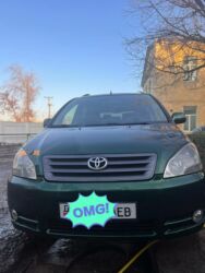 диски на тойота ист: Toyota Ipsum: 2001 г., 2 л, Механика, Бензин, Минивэн