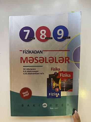 Fizika 7-ci sinif, 2017 il