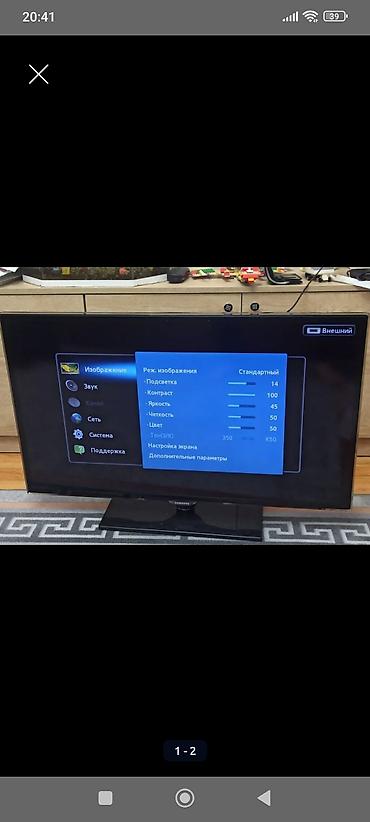 samsung tab 7: Samsung LED TV – Model: UE40ES5500 (UE40ES5500W) - 40 düym ekran - — 1