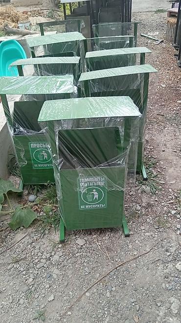 Мусорные урны: Уличная урна с крышей, металлическая - Материал: сталь, сварная — 3