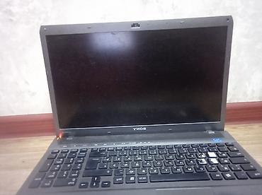 dji t40: Ноутбук Sony VAIO VPCF13Z1E, 16.4" Основные характеристики: - Экран — 3