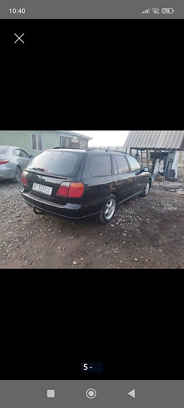 Nissan: Nissan Primera: 2000 г., 1.8 л, Универсал — 7