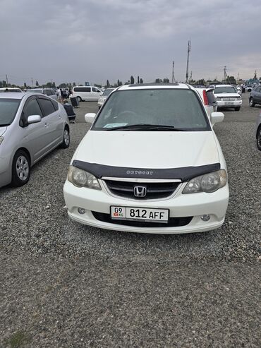 продаю хонда торнео: Honda Odyssey: 2002 г., 2.3 л, Автомат, Бензин, Минивэн