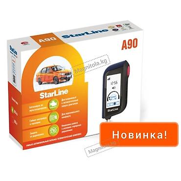 lt.autoplus: Фирменная автосигнализация с автозапуском StarLine А90 ECO включает — 2