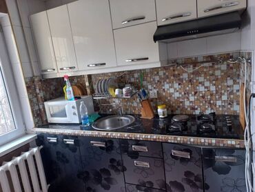 Продажа квартир: 1 комната, 33 м², 104 серия, 1 этаж, Косметический ремонт