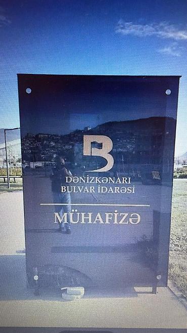 Budkalar, köşklər: MÜHAFİZƏ BUTKALARI. 150X150=1250 MAN — 8