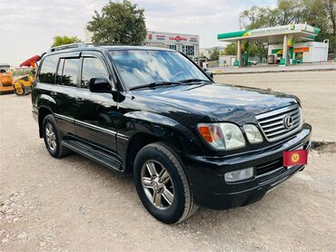 продаю или меняю с доплатой мне: Lexus LX: 2005 г., 4.7 л, Автомат, Газ, Жол тандабас
